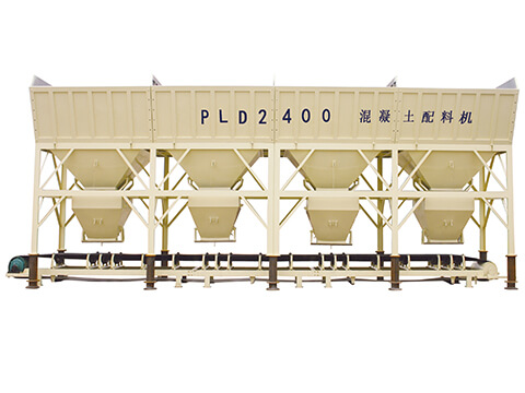 PLD2400配料机